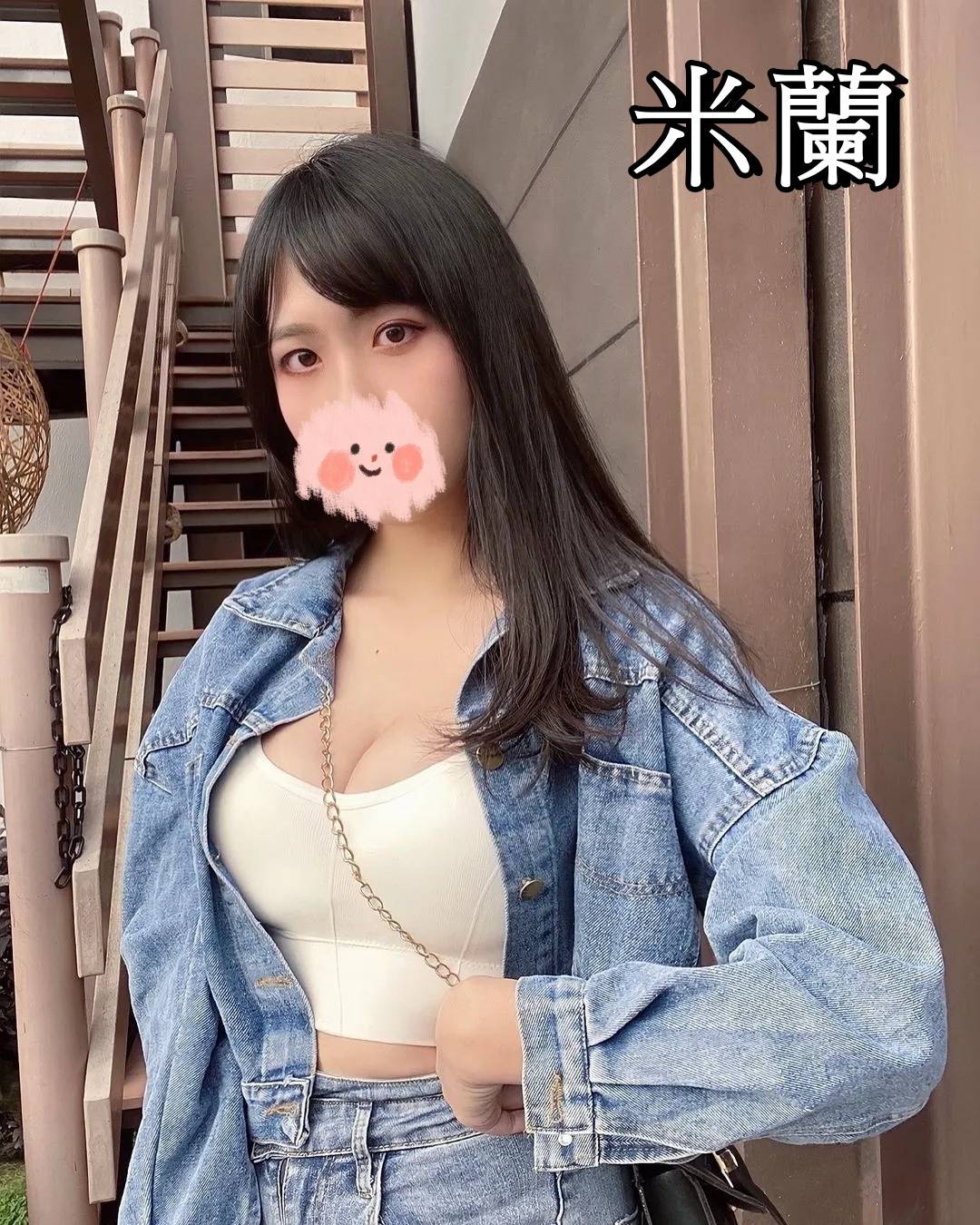高雄住家找小姐
