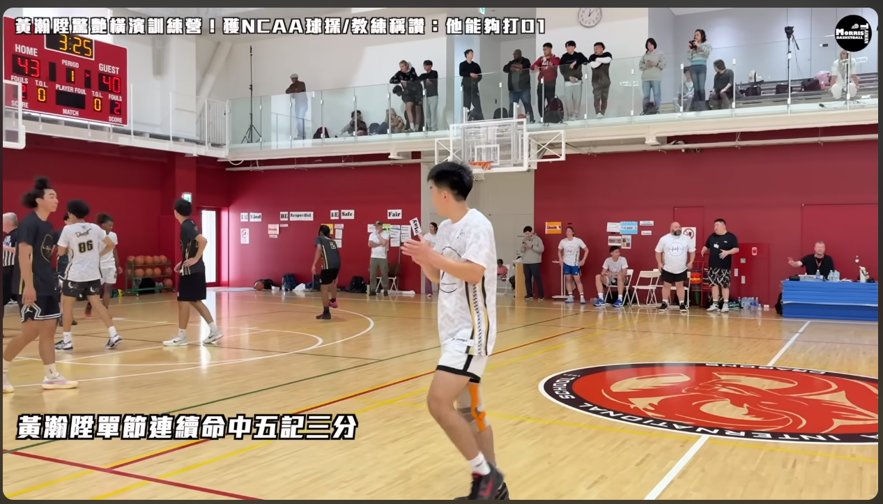 [問題] 黃瀚陞有職業即戰力嗎? - 台籃 - PTT.BEST 批踢踢爆文 3