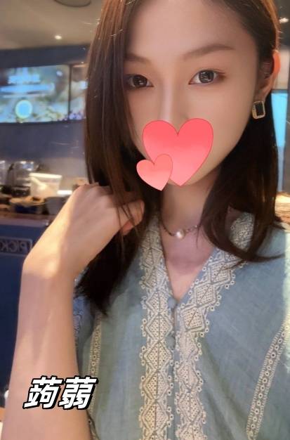 台北付費做愛
