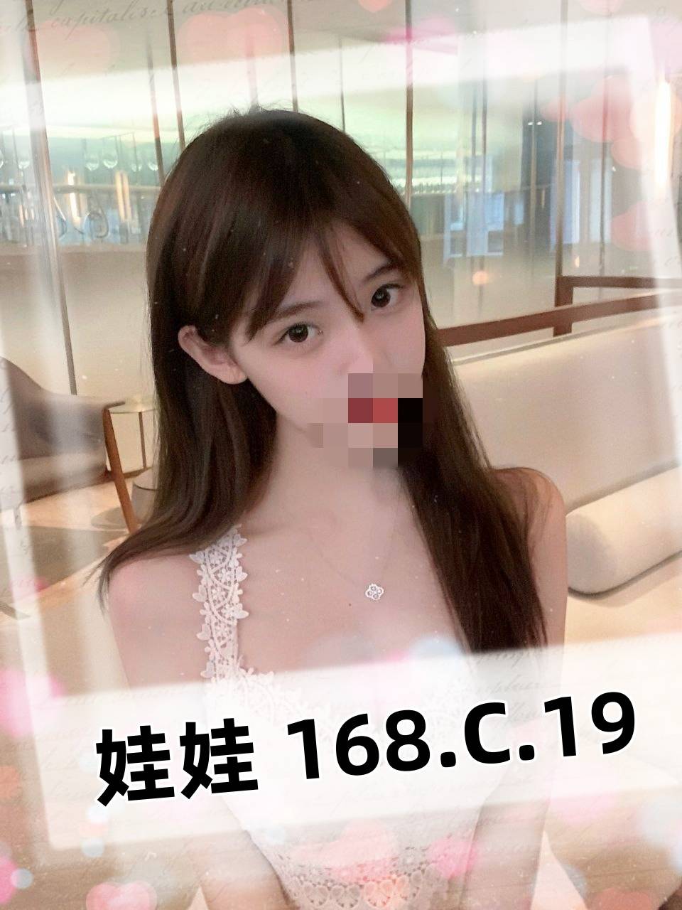 高雄學生全套
