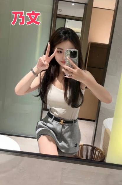 高雄叫小姐價位
