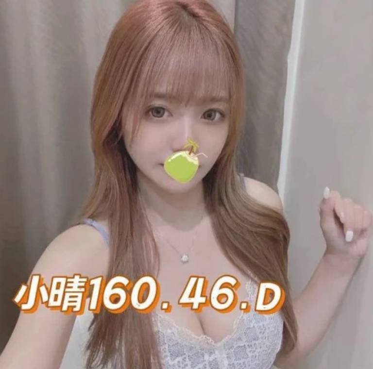 南屯叫小姐