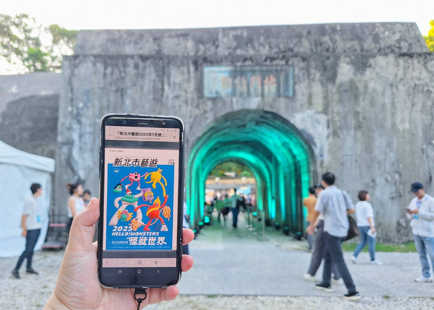 【活動】「淡水古蹟博物館 20 週年館慶-滬尾時光蹟」淡水滬 【活動】「淡水古蹟博物館 20 週年館慶-滬尾時光蹟」淡水滬