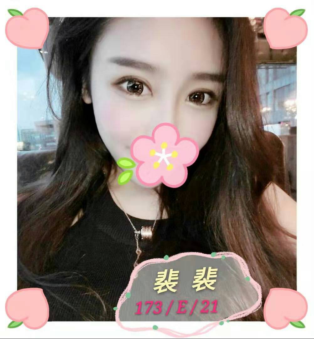 <img src="zuoying-escort.jpg" alt="左營外送茶台灣妹兼職推薦，堅持現金交易">