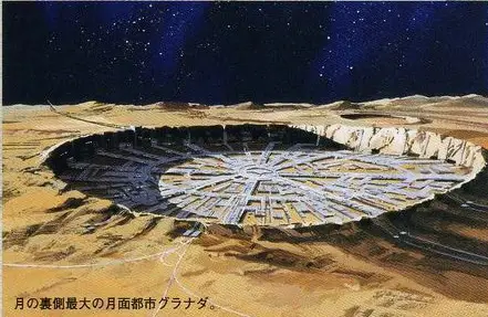 [新聞] 馬斯克:打造月面都市 任何人都能前往旅行 - 希洽 - PTT.BEST 批踢踢爆文 2