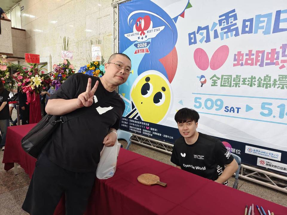 [圖]