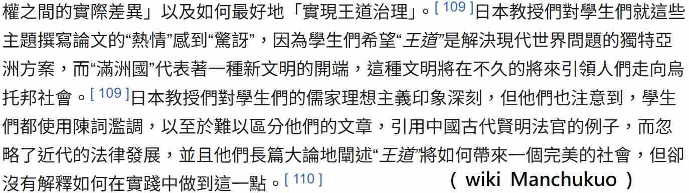 [問卦] PTT由盛轉衰的時間點是哪時？