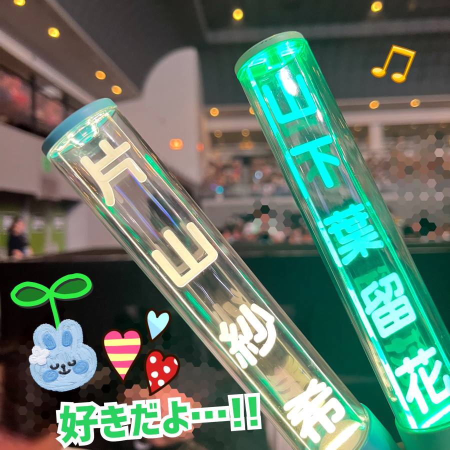 圖 250928 MONSTER GROOVE 広島場D2 Repo