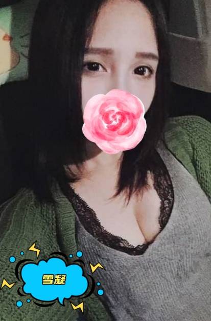 台中叫小姐照