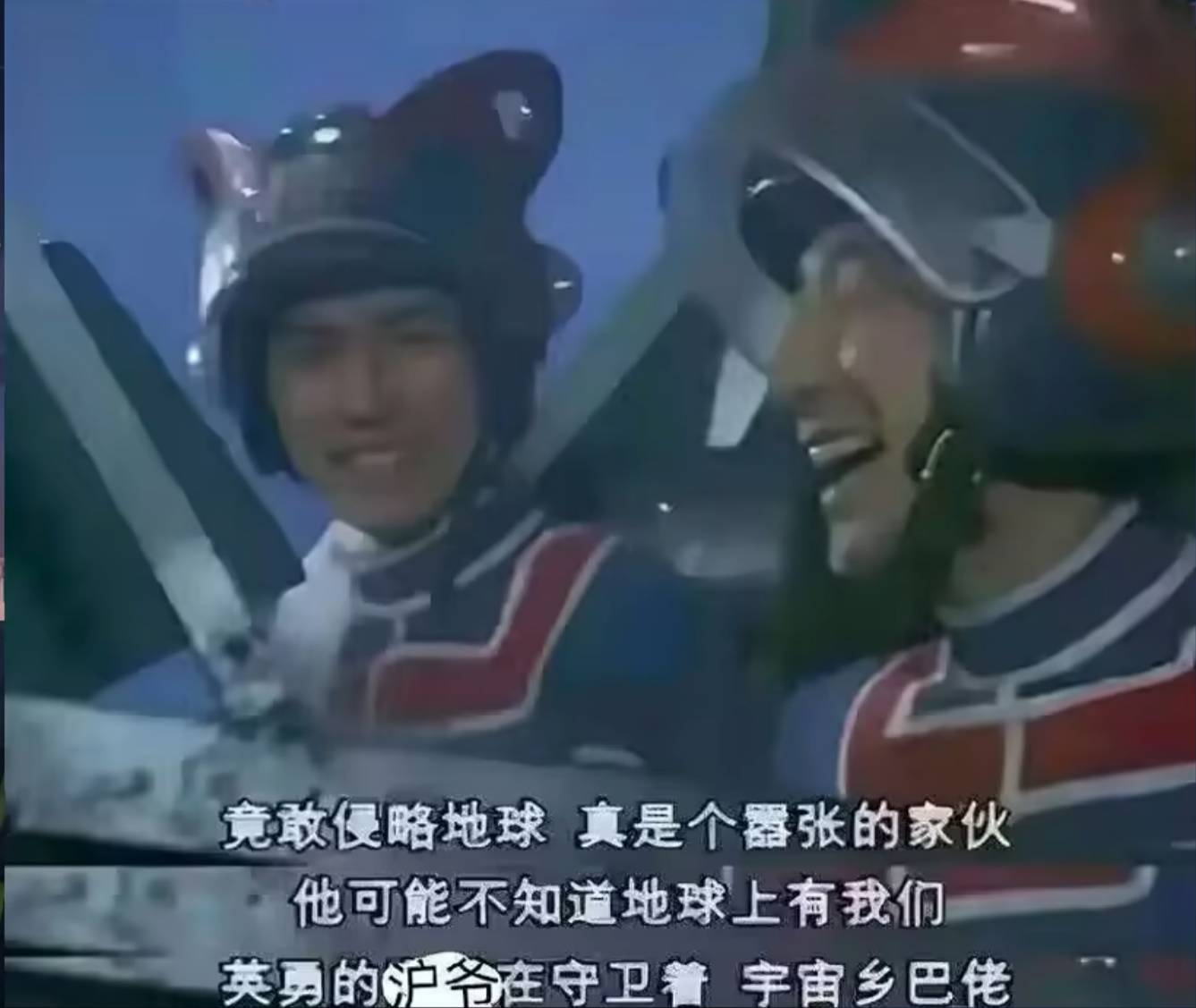 Re: [閒聊] 在紐約的犧牲下 超級上海守住了…嗎？