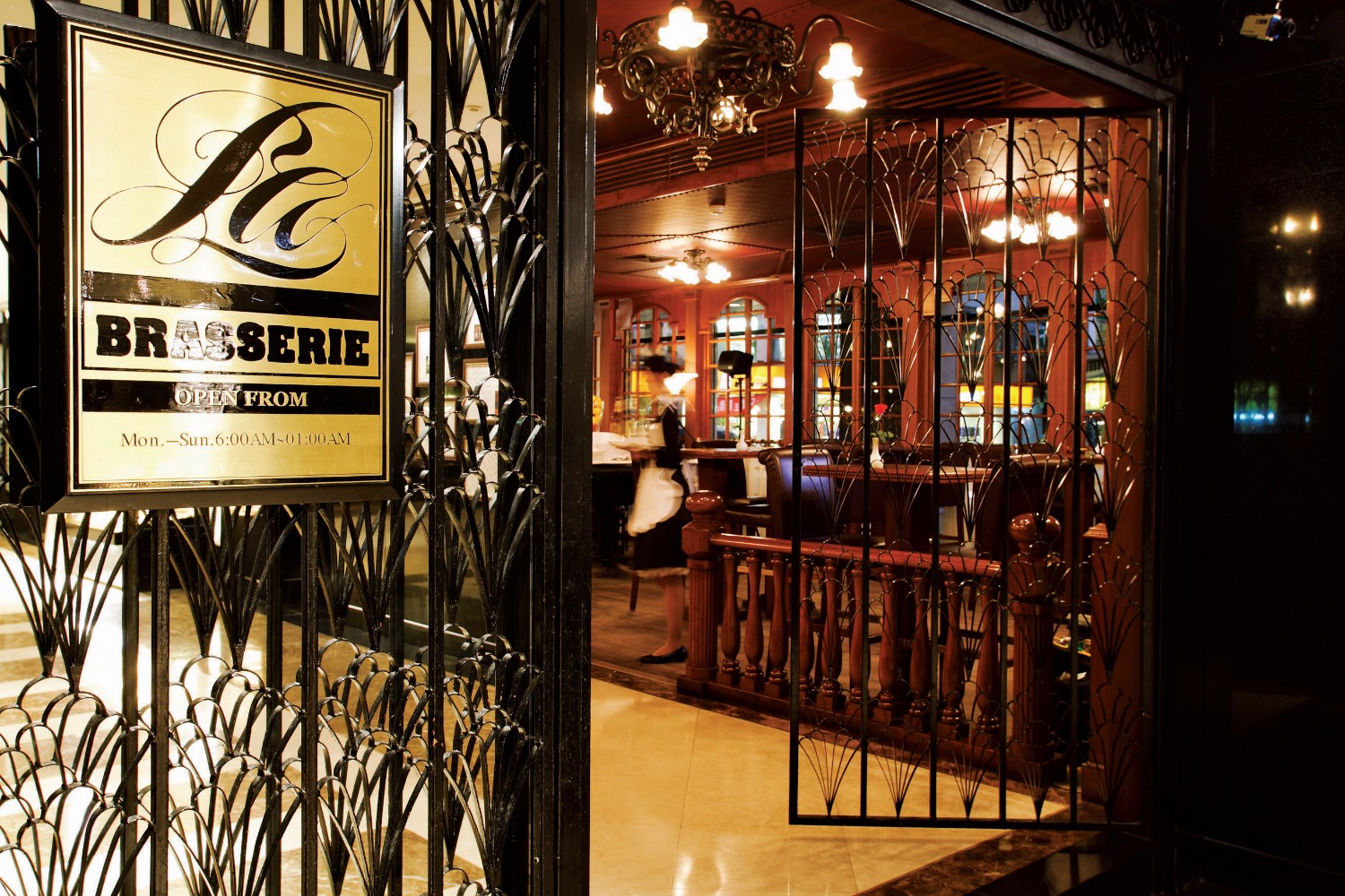 巴賽麗廳 La Brasserie