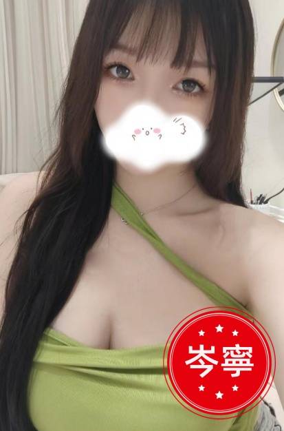 台南找茶