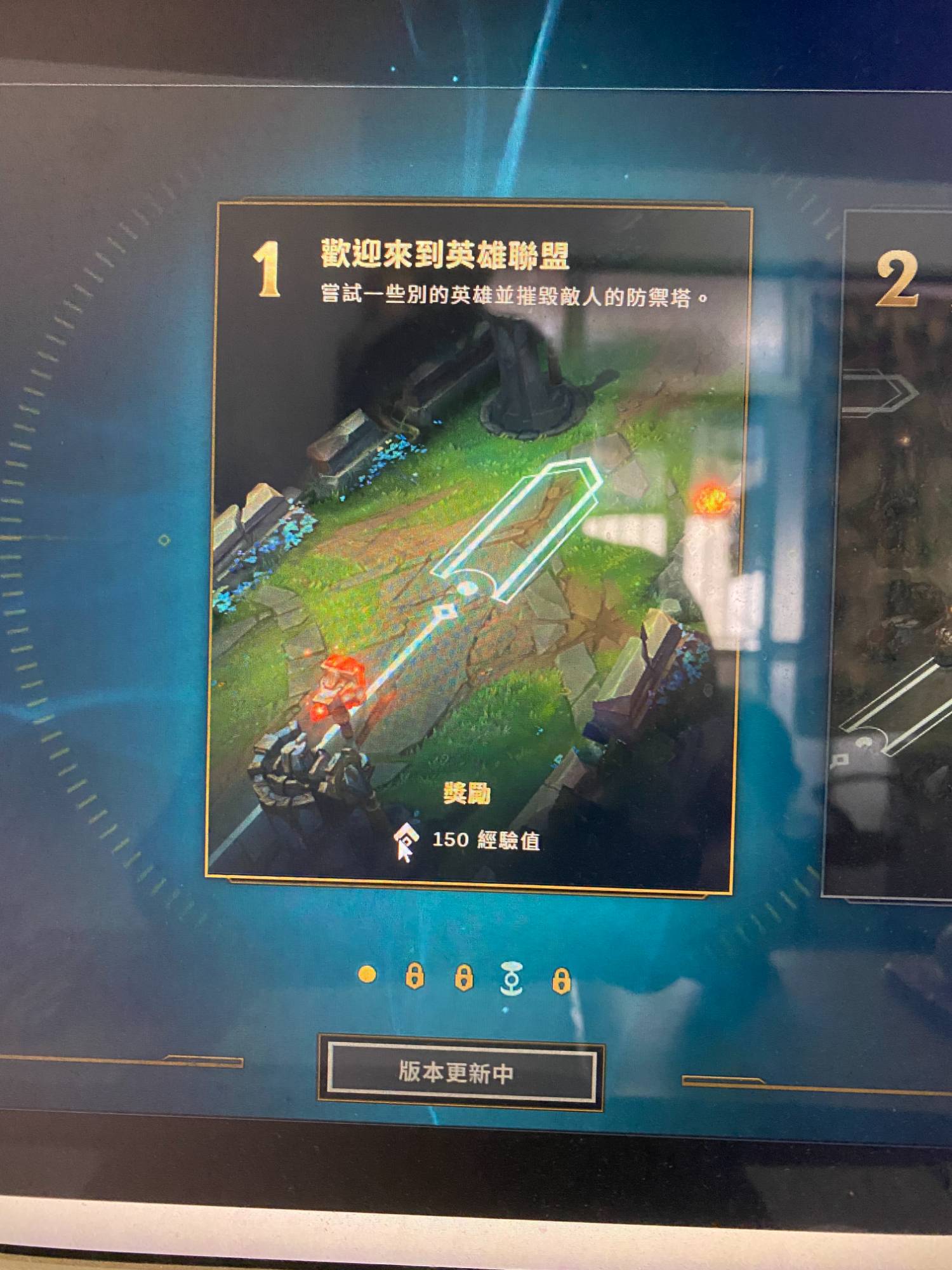 [問題] 新手發問