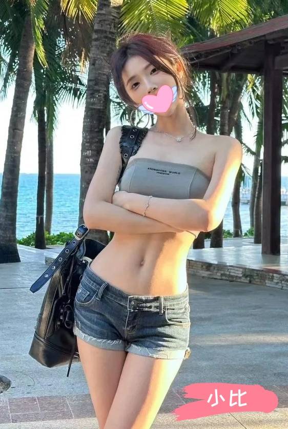 西屯賣淫