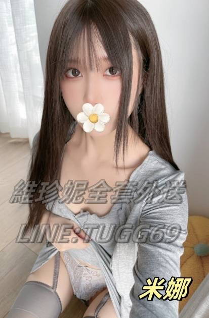 中壢小模外約