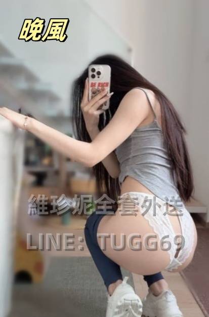 台北外送茶推薦