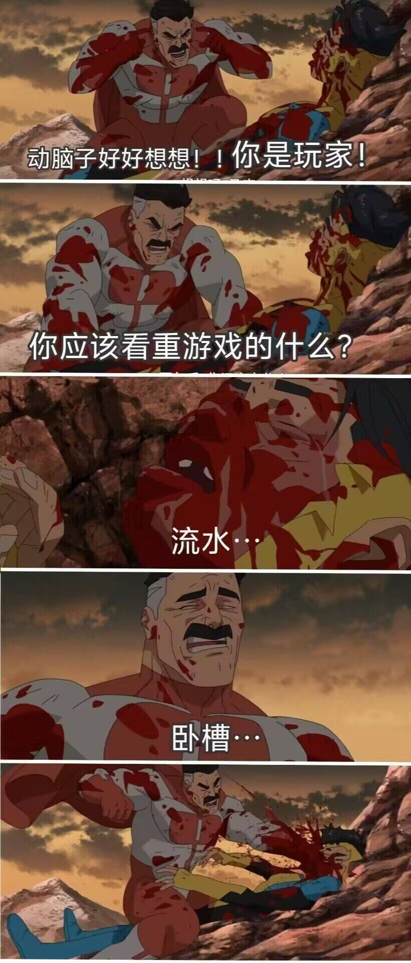 Re: [閒聊] 鐵道是怎麼走到4.0前戲這個樣子的 - 希洽 - PTT.BEST 批踢踢爆文 2