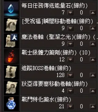 圖檔