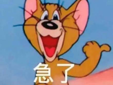 [問卦] 八卦板一萬多人了是怎麼回事 - 八卦 - PTT.BEST 批踢踢爆文
