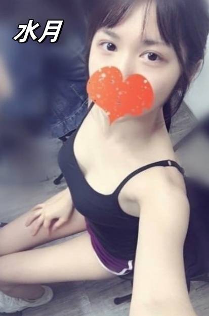 台北學生價碼