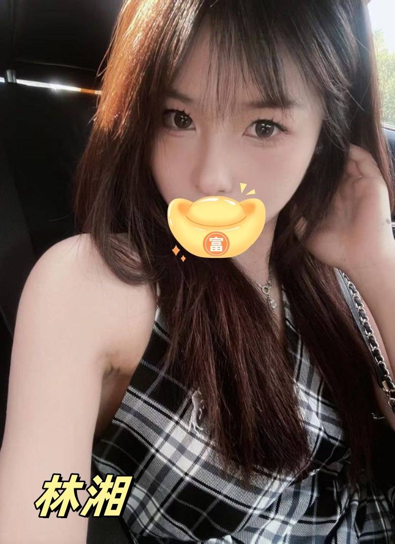 龍潭約炮