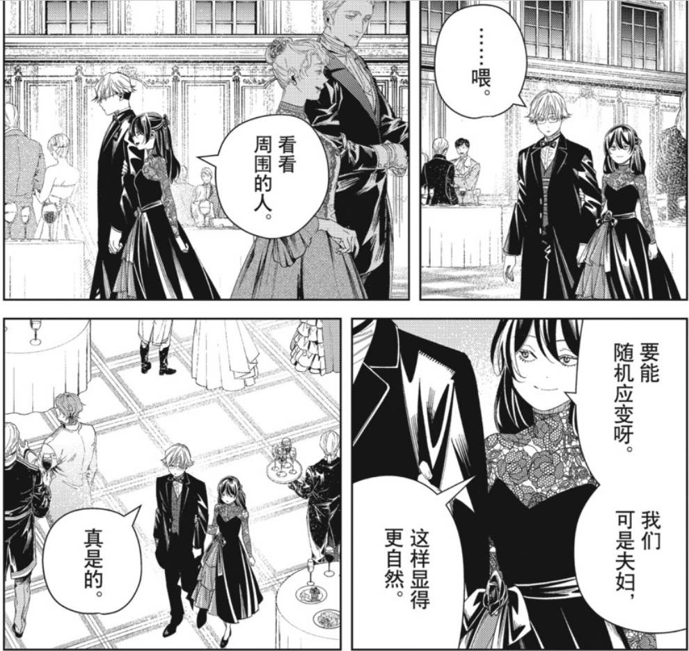 [閒聊] 女生對你有意思時，是不是只有他們能主動
