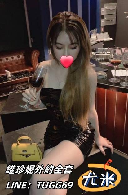 高雄人妻兼職