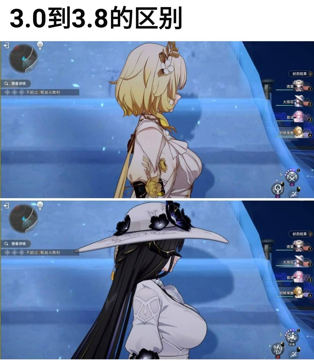 [內鬼] 鐵道 大理花的胸