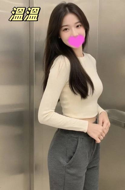 台中飯店叫小姐