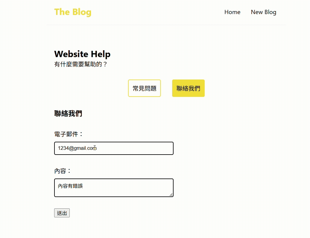 https://i.meee.com.tw/QvdOqSP.gif