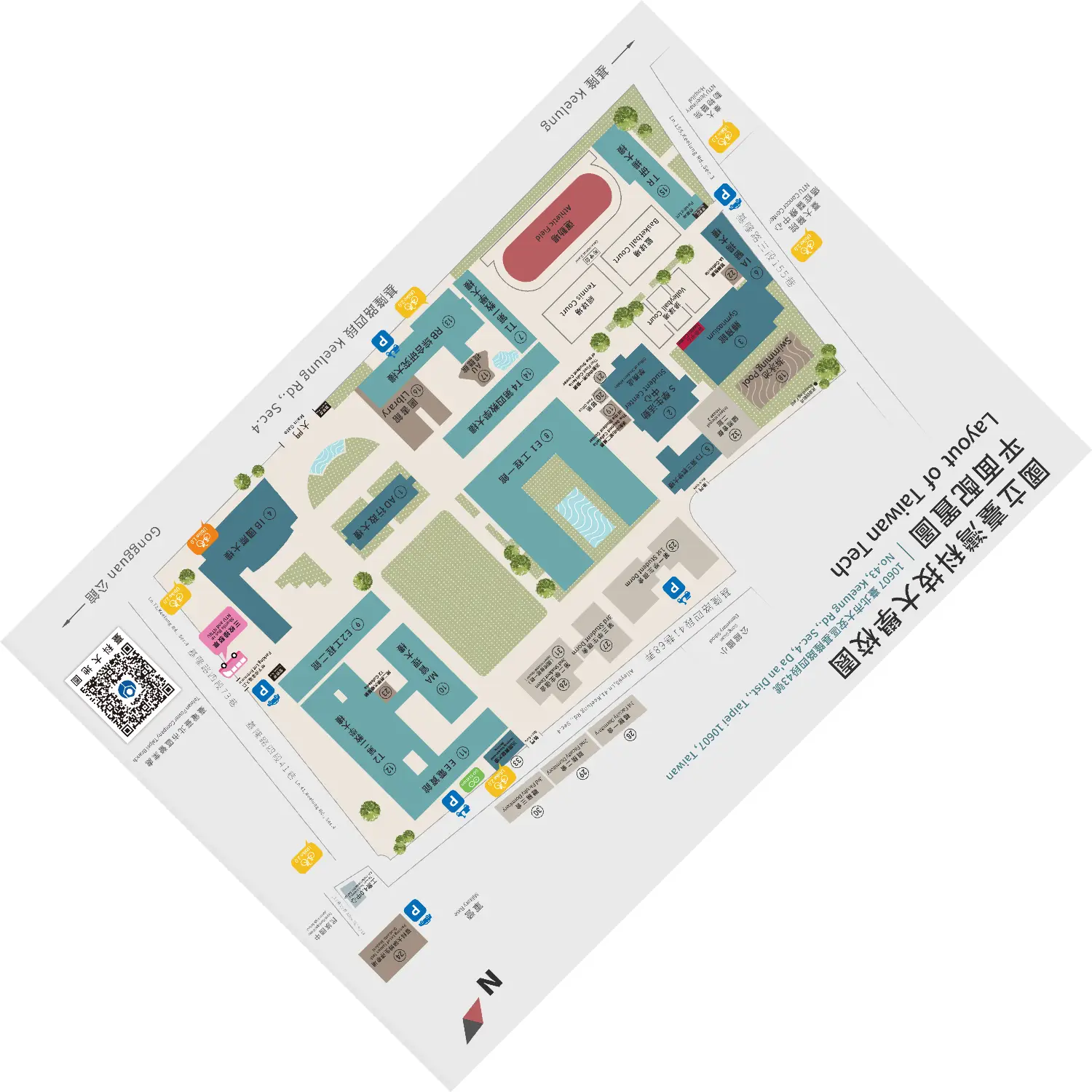 School Map Rotated