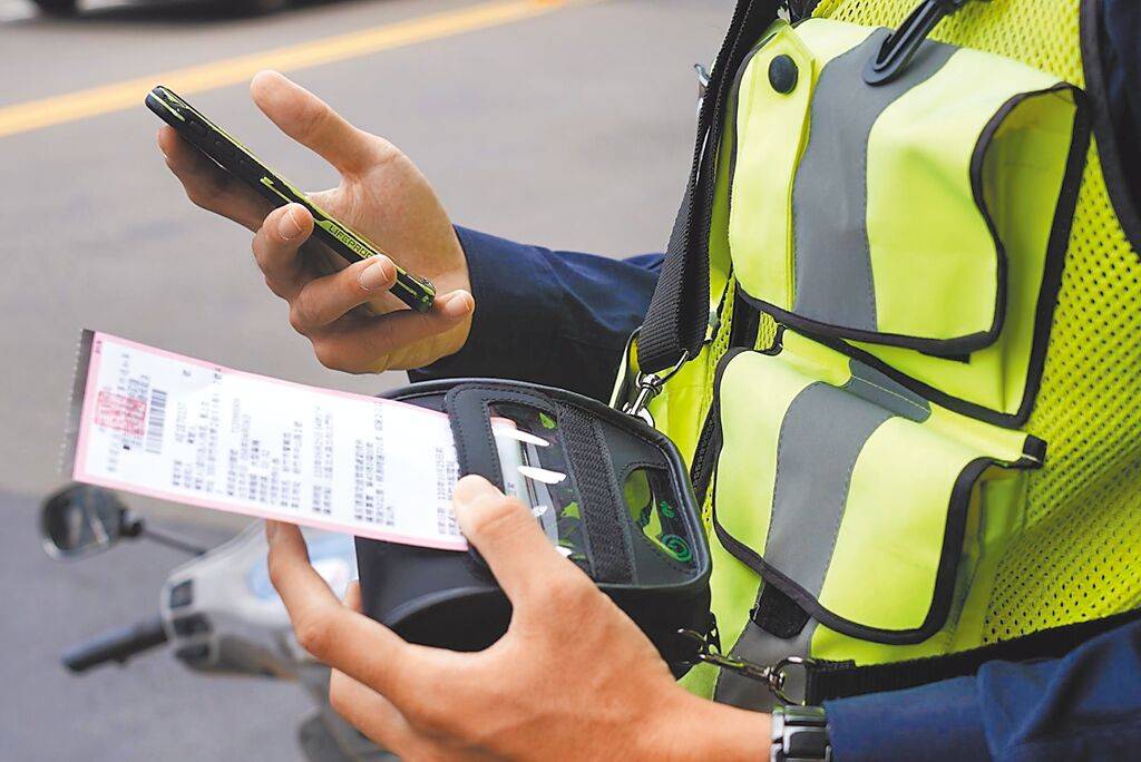 ”點擊放大” ”AA”