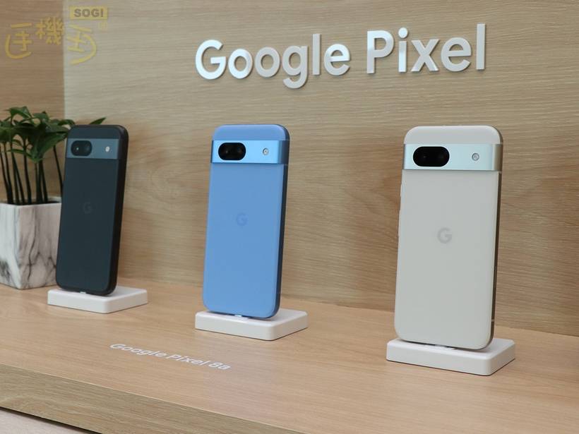 [新聞] 搶先體驗！Google Pixel 8a開放預購 台