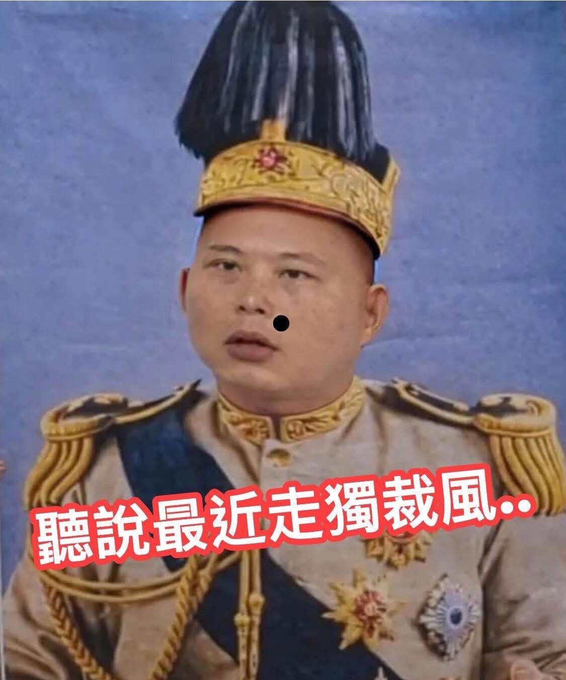 [討論] 黃國昌爆料:民調機構違反民調作業規定 - 政黑 - PTT.BEST 批踢踢爆文 2