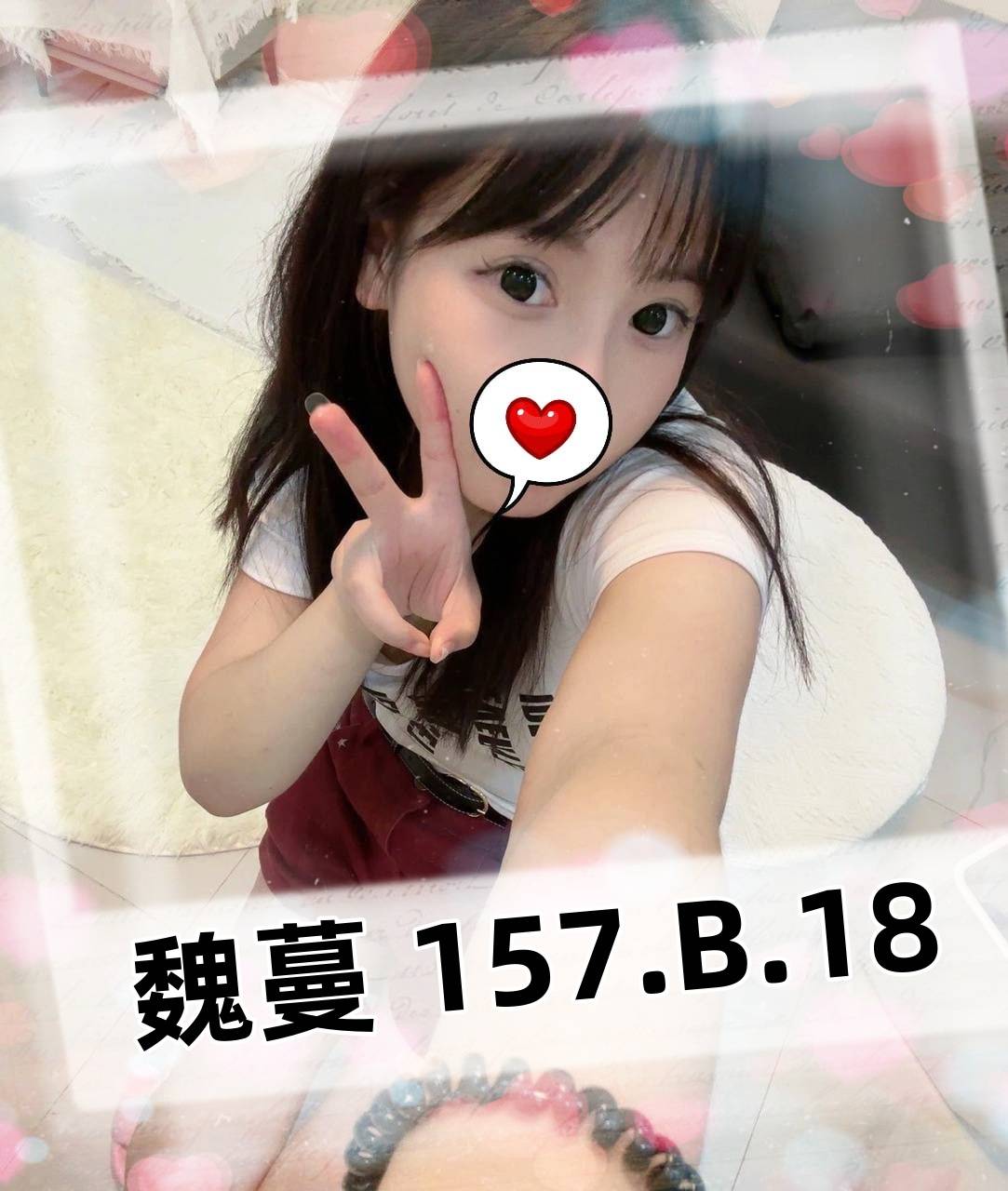 高雄學生兼職