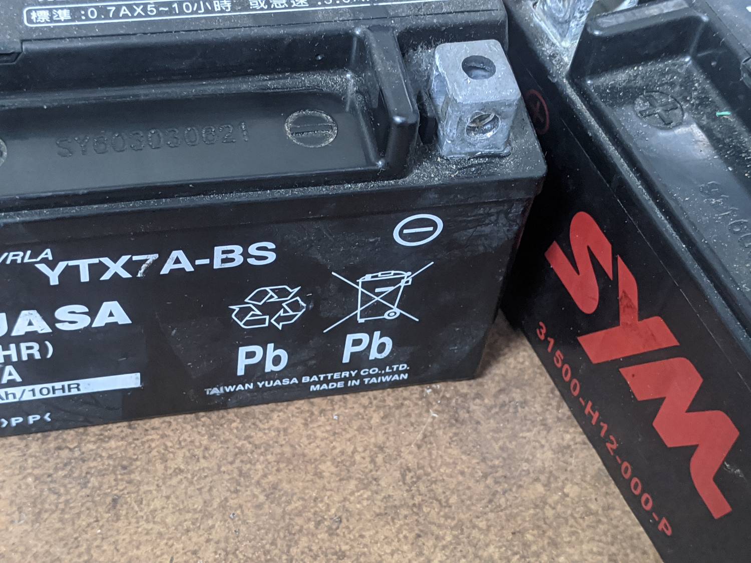 [閒聊] 新迪爵換電池1200是不是貴了? - 機車 - PTT.BEST 批踢踢爆文