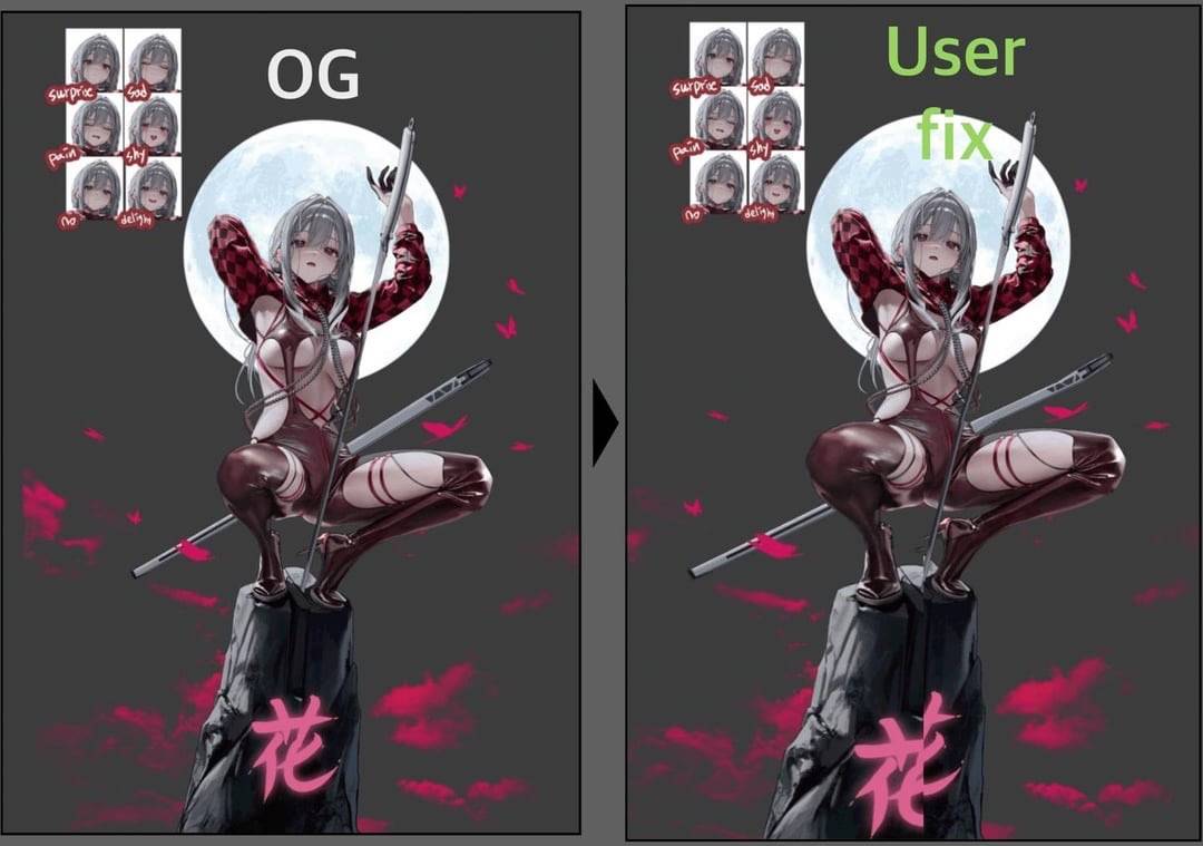 Re: [妮姬] 紅蓮新SKIN太讚了吧