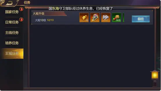 RIhaTbh.png