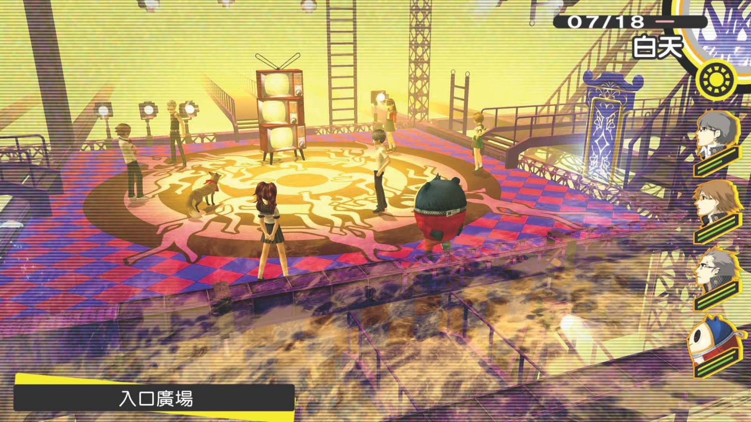 [閒聊] Persona 4 Golden (P4G)也太可愛了吧