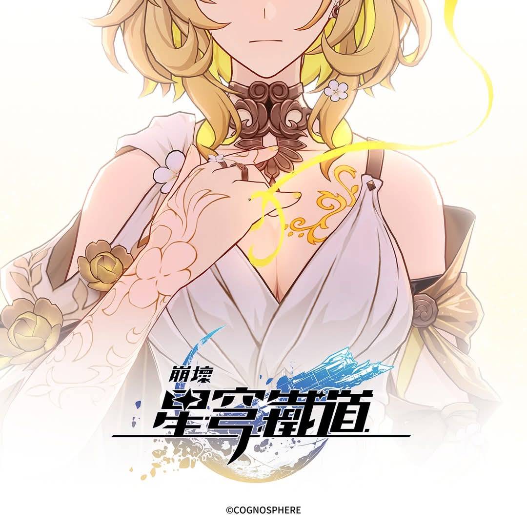 Re: [鐵道] 翁法羅斯倒計時 | 「最漫長的一夜」