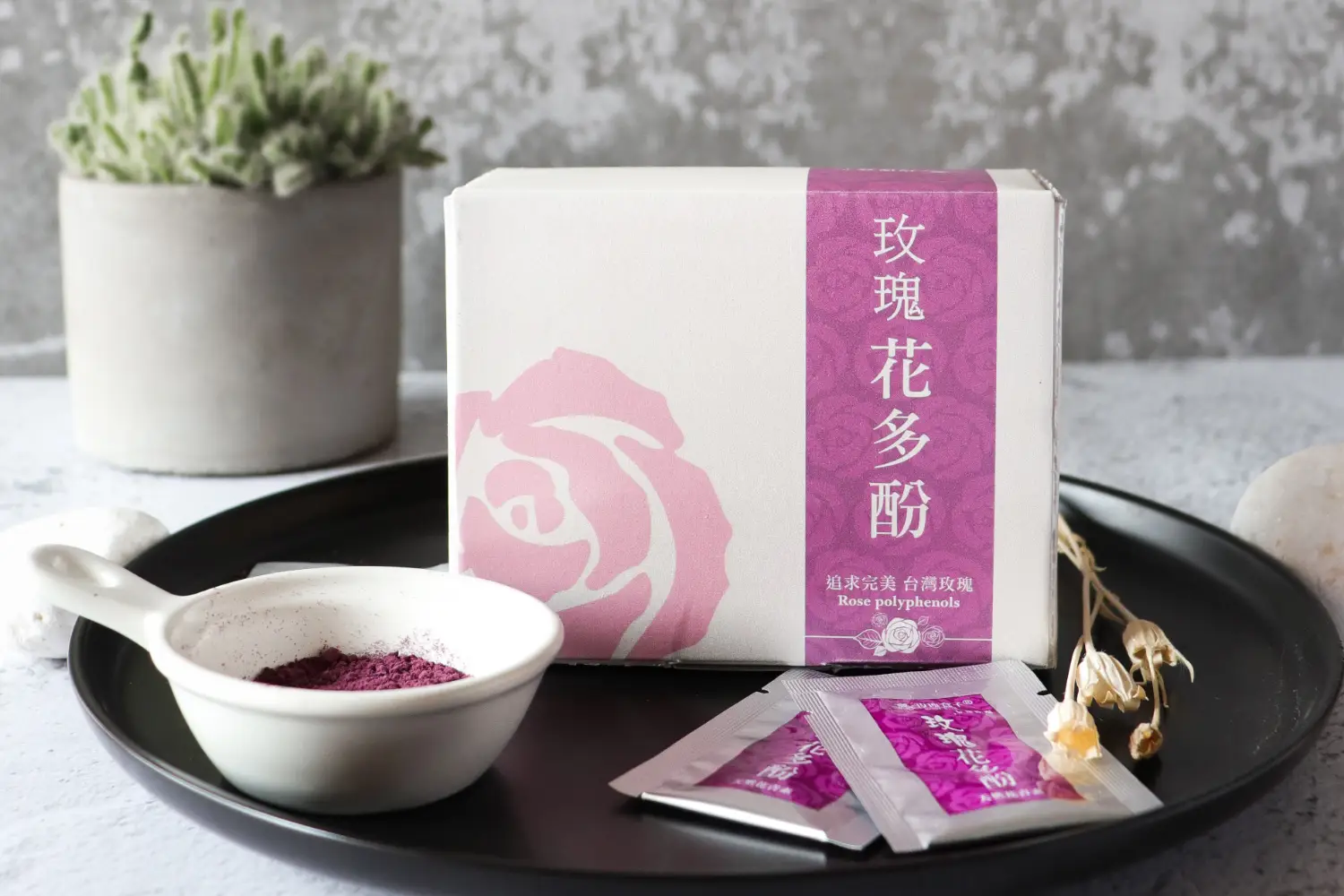屏東大花農場玫瑰花多酚包裝與粉末