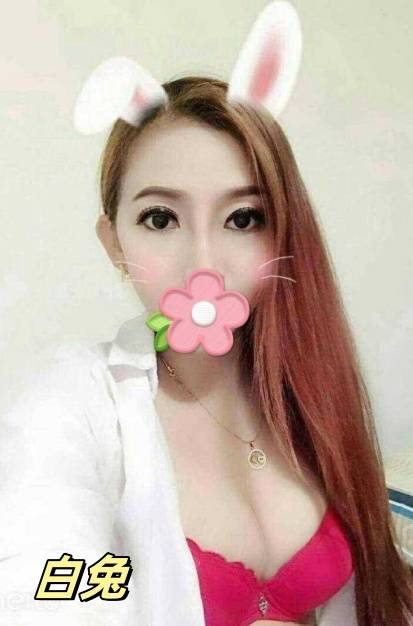 高雄人妻約炮