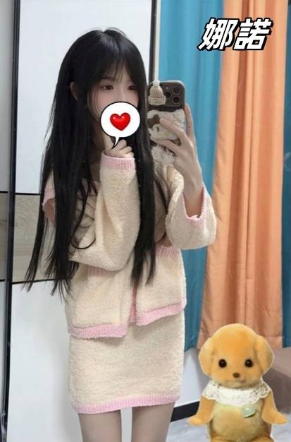 台南外送學生茶