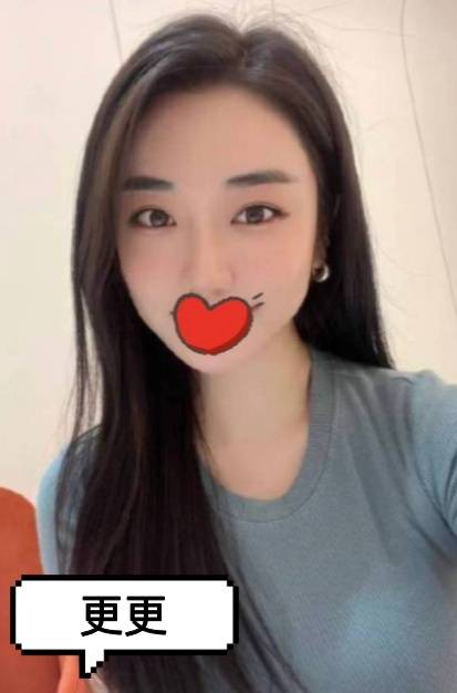 台南約人妻做愛