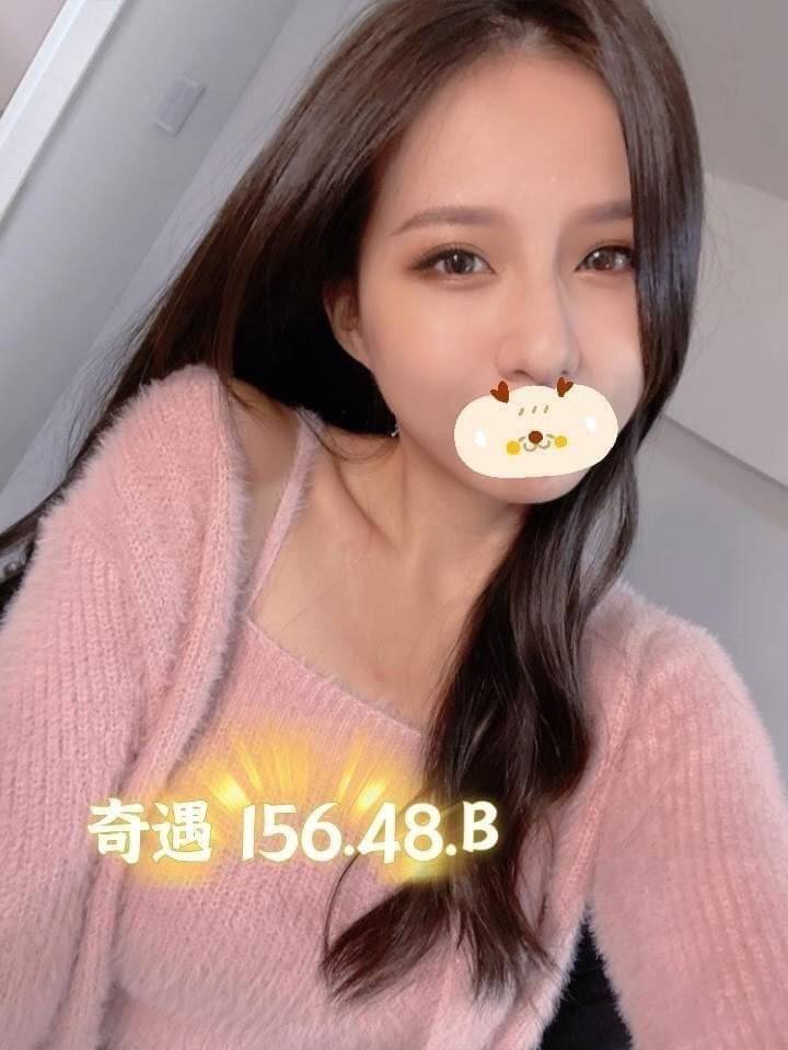 高雄貧乳妹