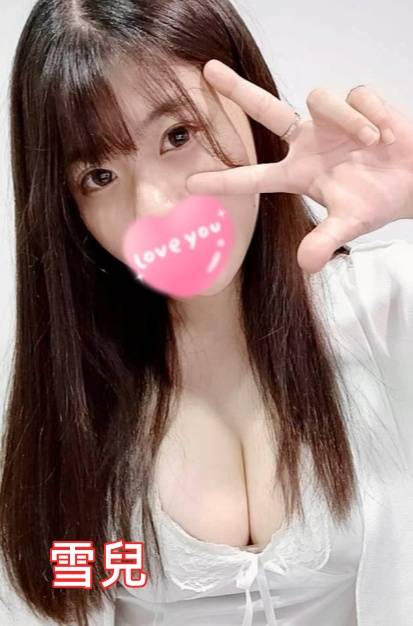 台南大奶正妹