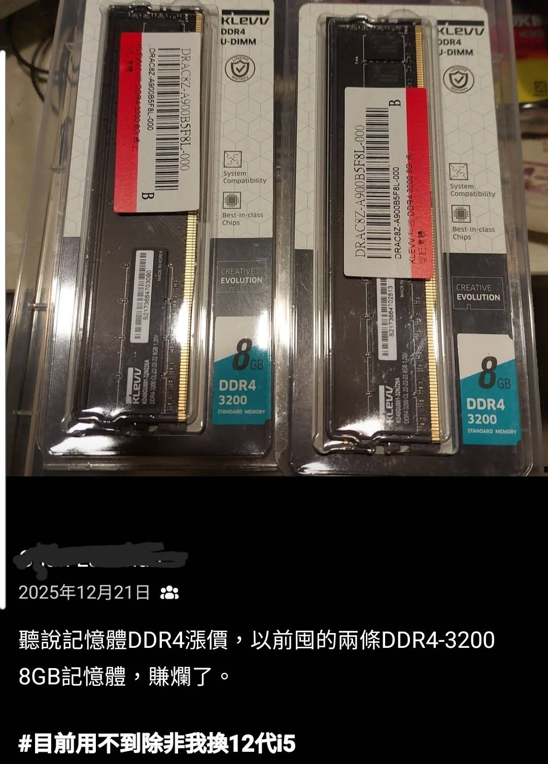 [問卦] 有一堆娛樂品卻都放著沒動...正常嗎? - 八卦 - PTT.BEST 批踢踢爆文