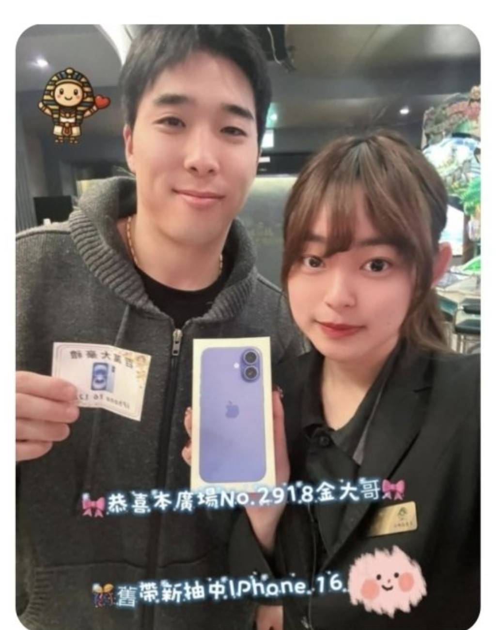 [新聞] WCY-球員在台灣涉非法賭博、性騷擾？樂天 - 棒球 - PTT.BEST 批踢踢爆文