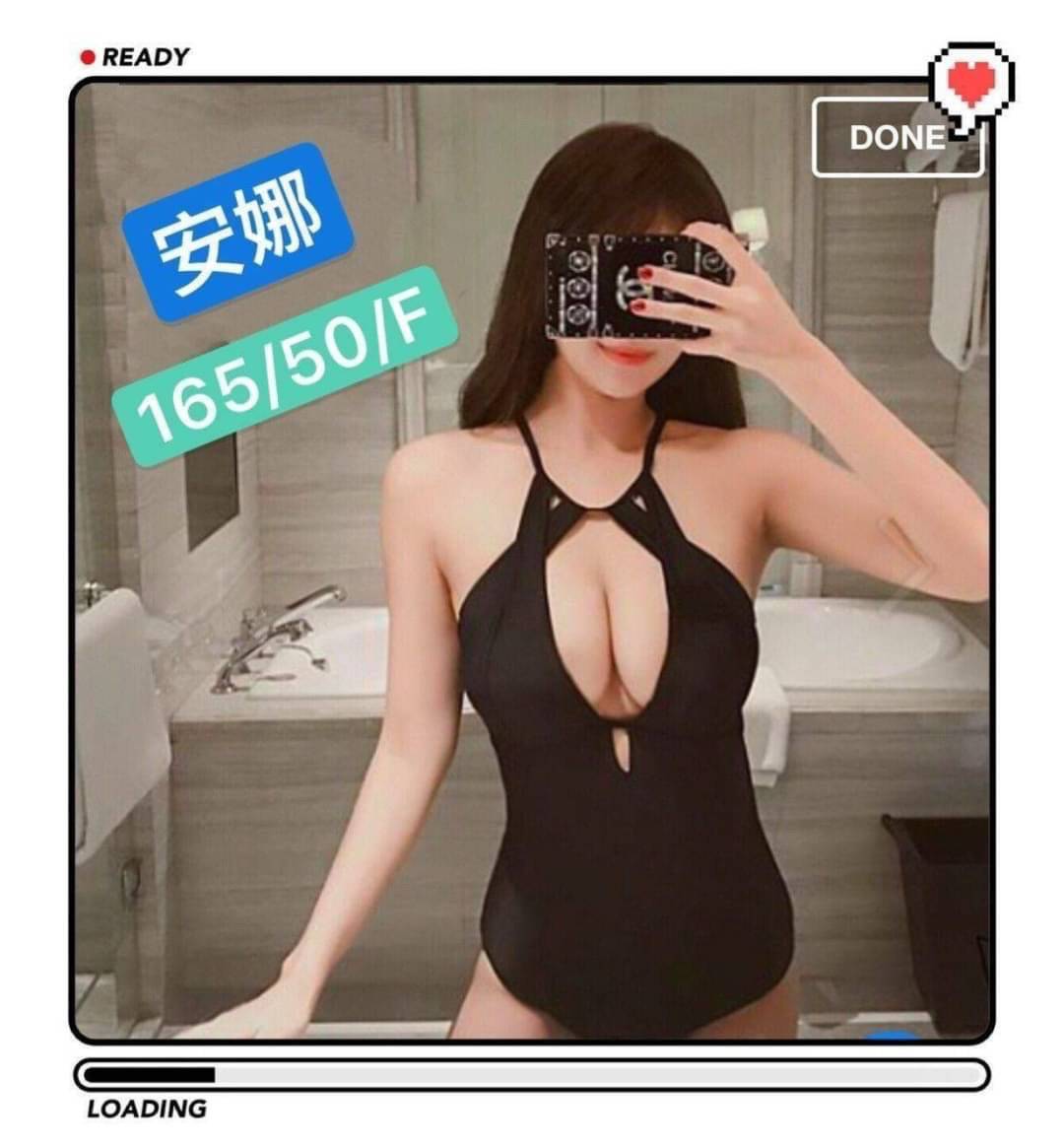 台中大雅全套