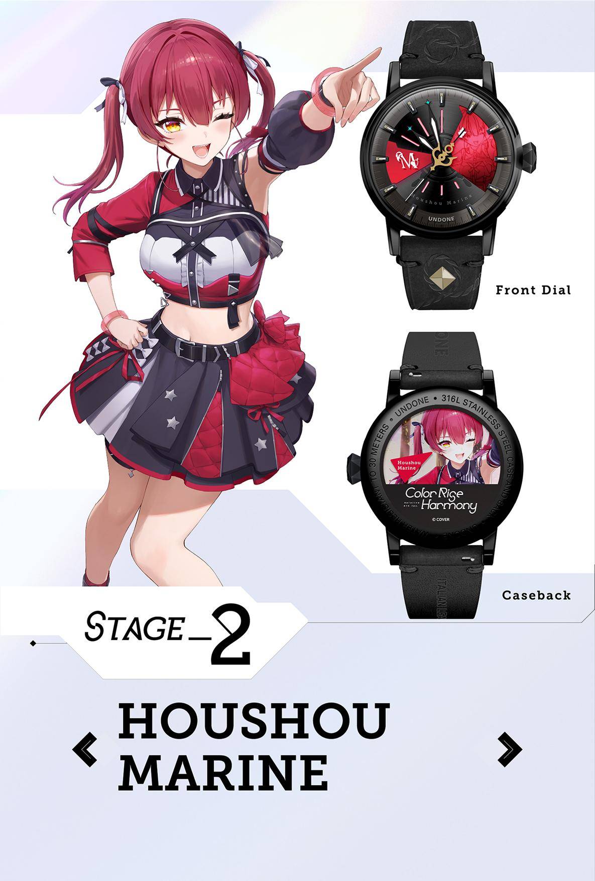 Re: [Vtub] HoloEN x UNDONE